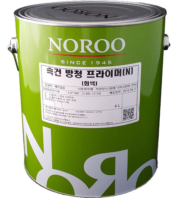Oil-based Paint | NOROO Paint  Coatings
