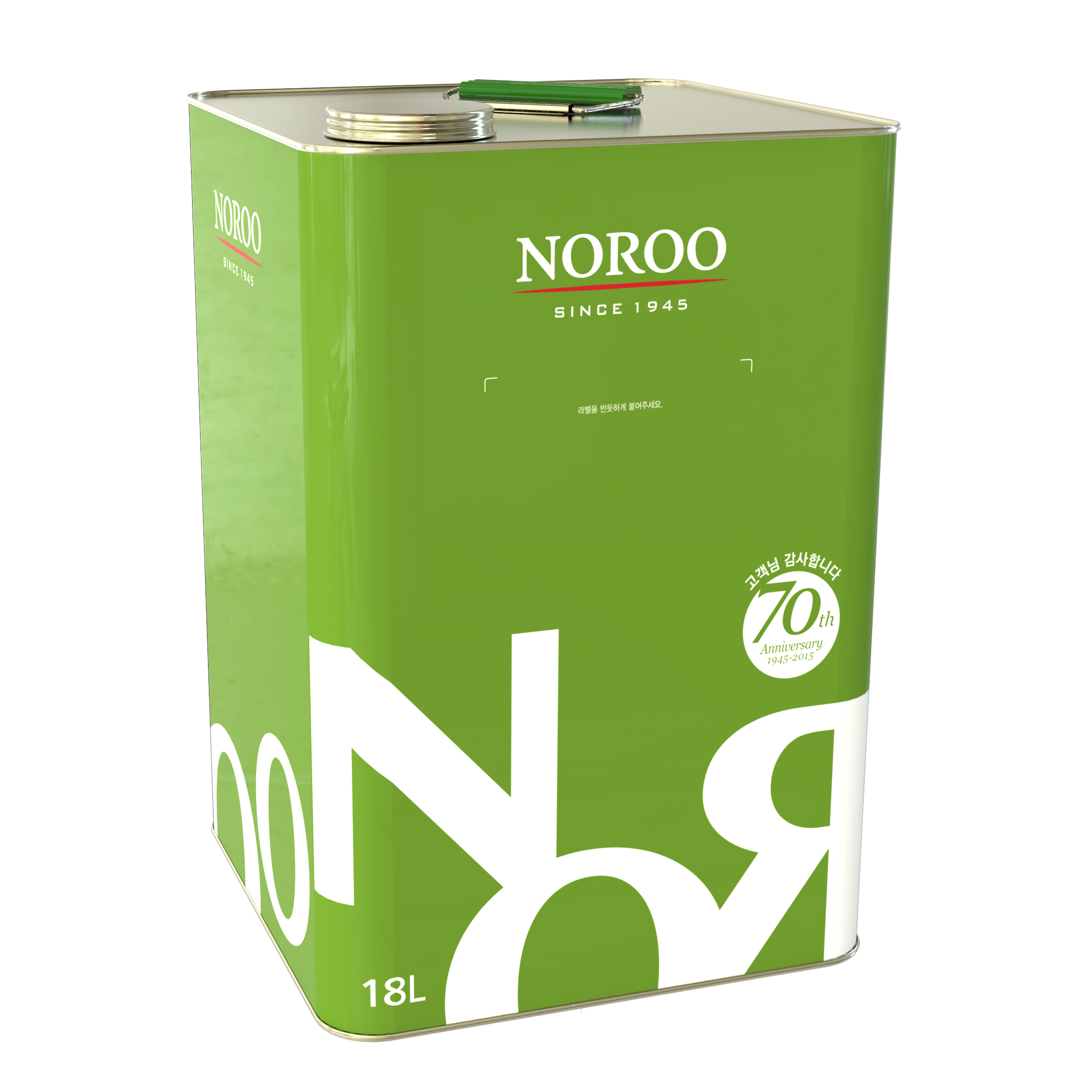 NOROO Paint & Coatings