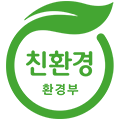 친환경표지