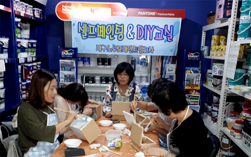 대리점 이미지